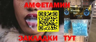 не бодяженный Кимры