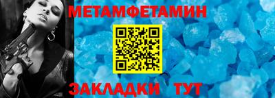 герыч Кинель