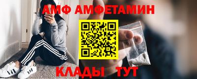 герыч Кинель