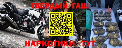 мефедрон Кингисепп