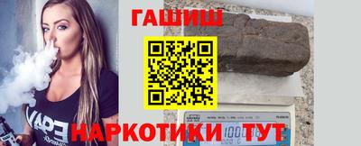 не бодяженный Кимры