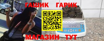 мефедрон Кингисепп