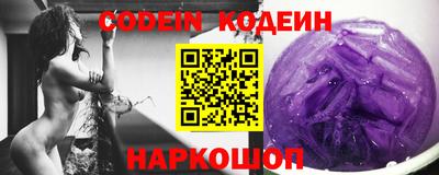 герыч Кинель