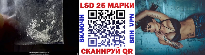 мега сайт  Минеральные Воды  ЛСД экстази ecstasy 